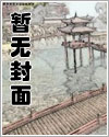 篮坛：将时代拉回正轨